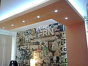 Caddebostan Ofis Tadilatı