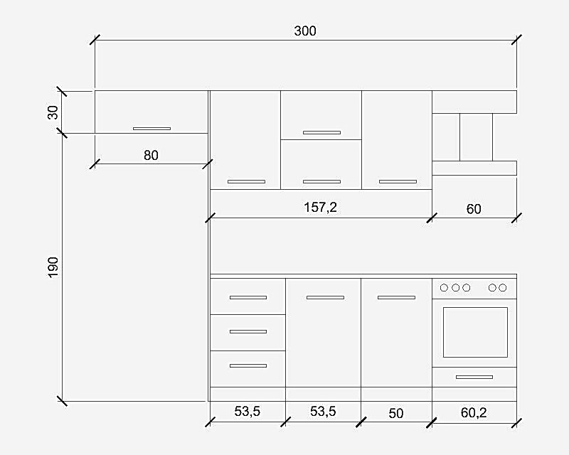 Mutfak Çizimi Alternatif